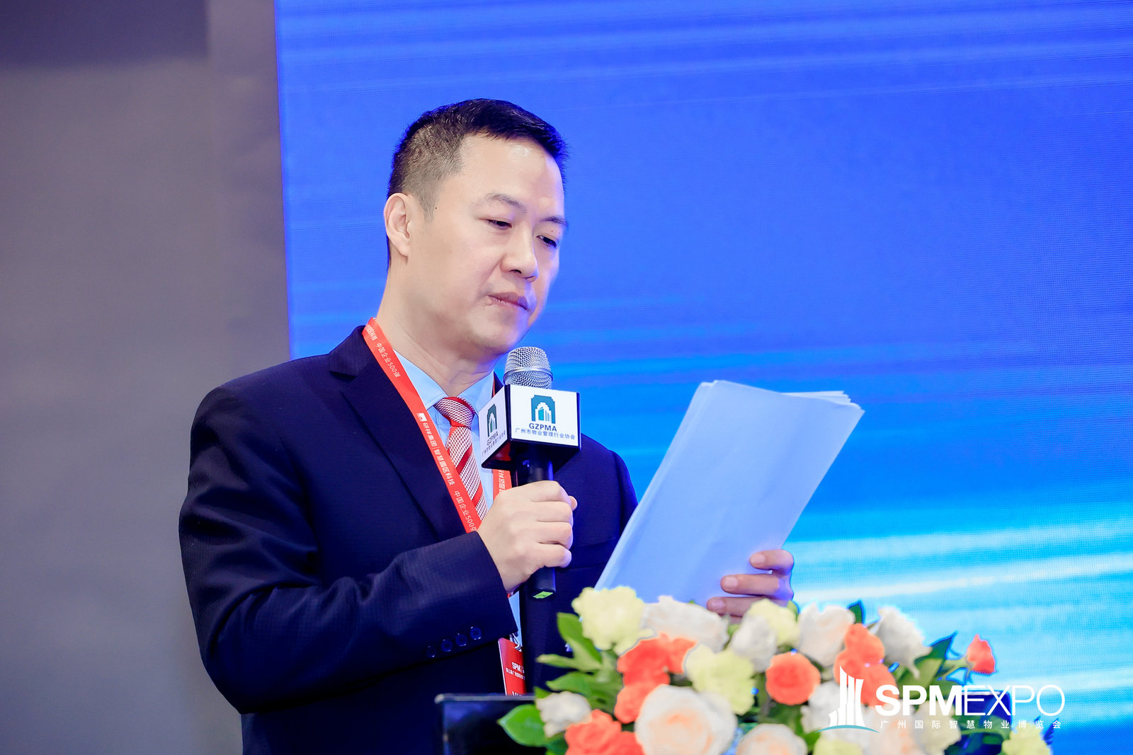 广东省物协联合广州电信面向全省物业企业提供近亿元补贴_中国网地产